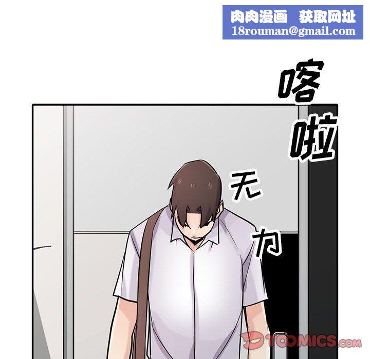 寄生姐妹第64话