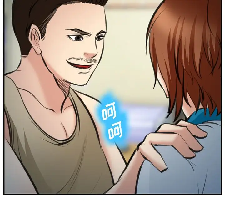 爱情契约第72章