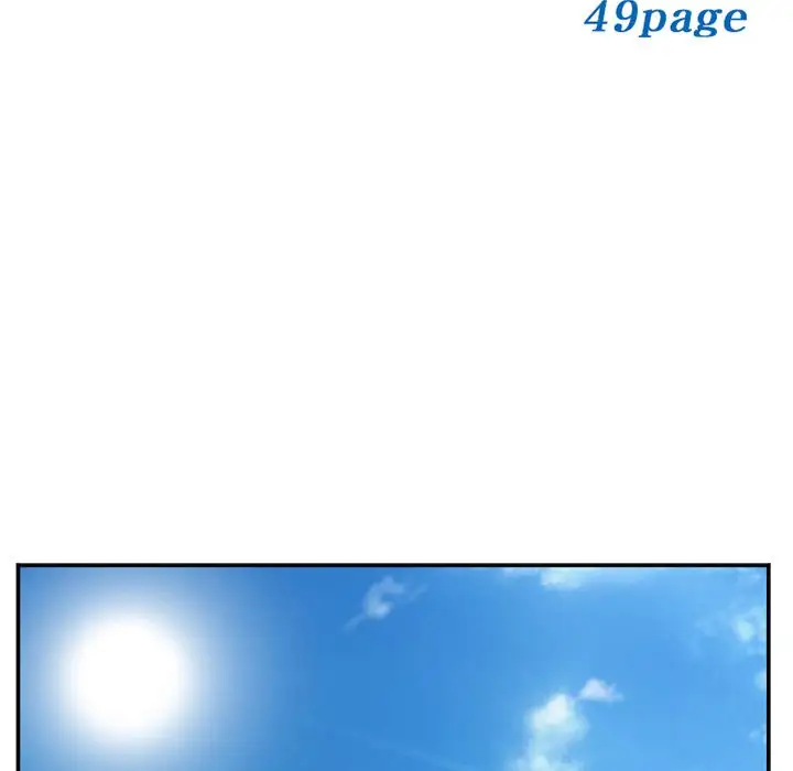 爱情契约第73章