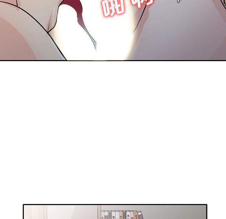 寄生姐妹第64話