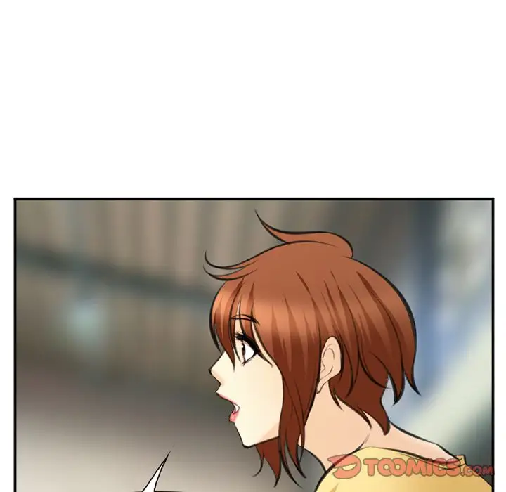 爱情契约第73章