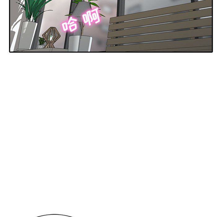 寄生姐妹第65話