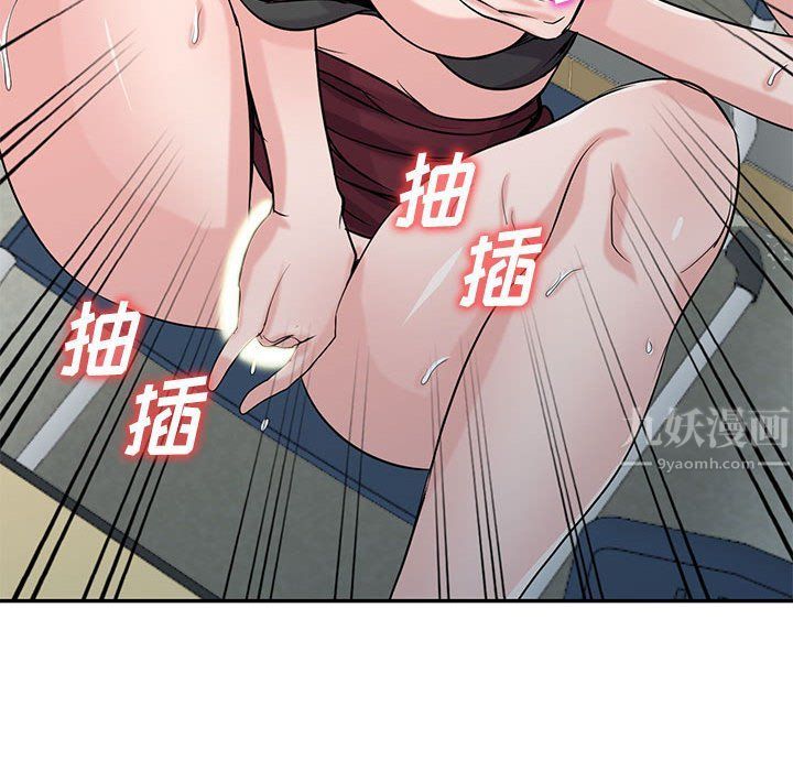 寄生姐妹第65话