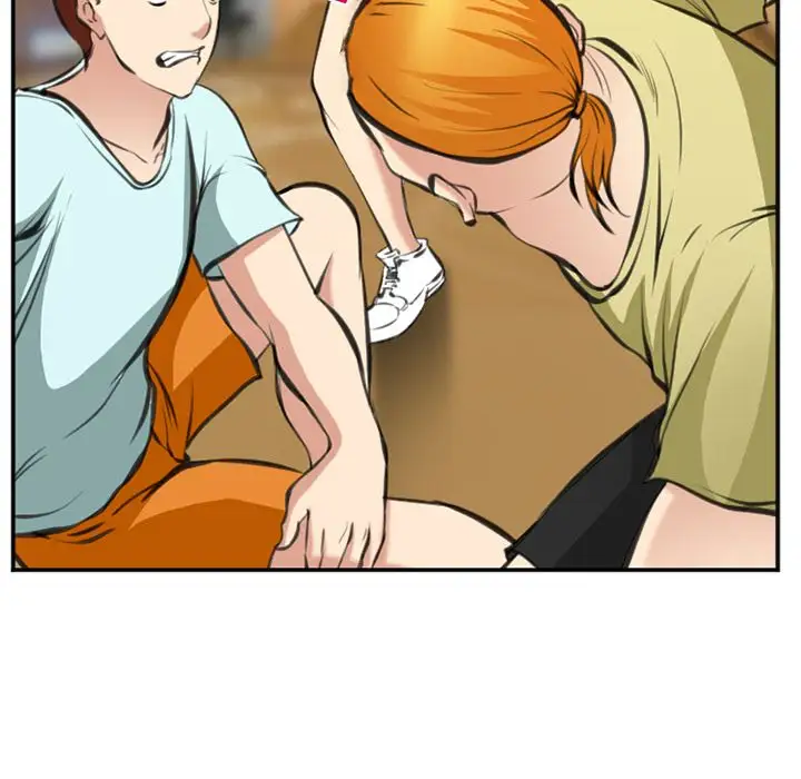 爱情契约第73章