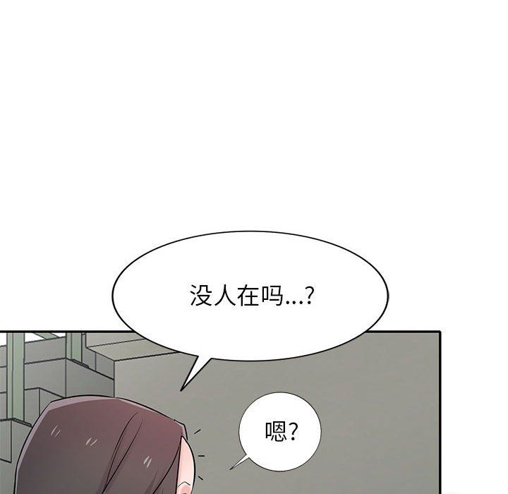 寄生姐妹第65話