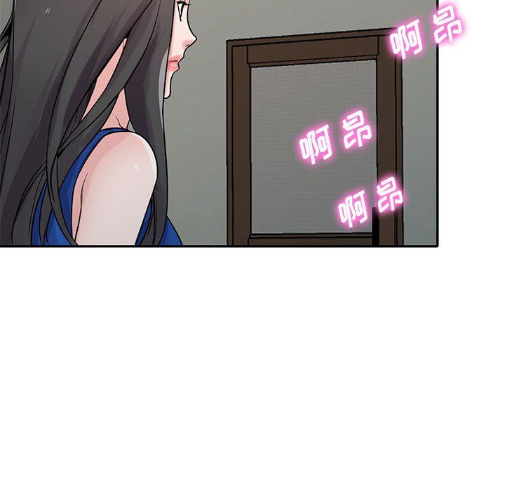 寄生姐妹第65话