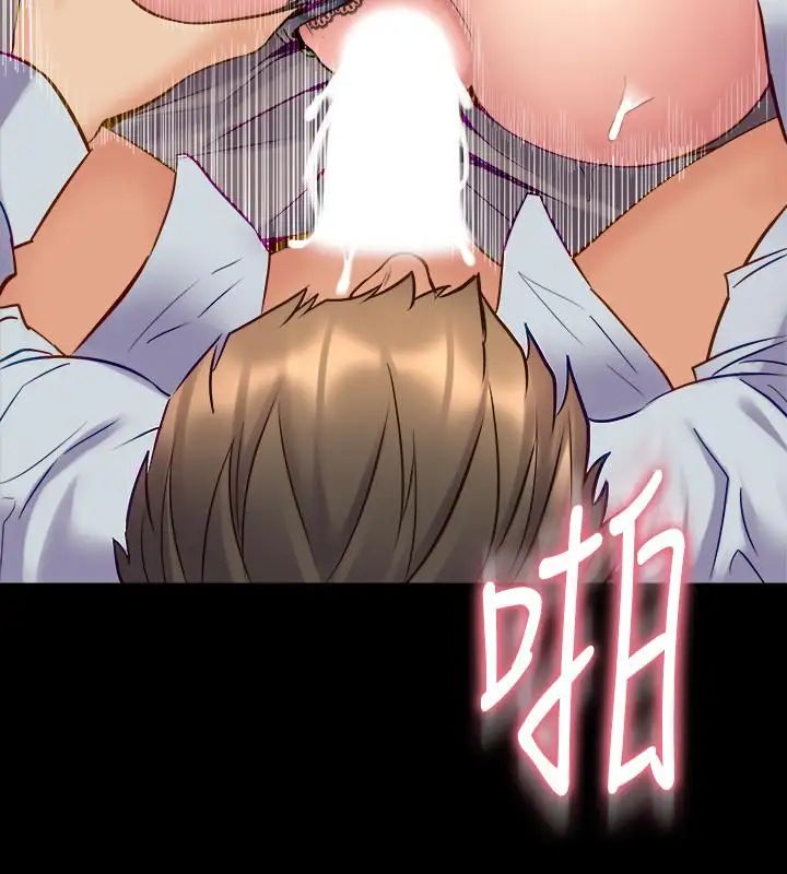 与前妻同居第40话-试过后就回不去的李嘉恩