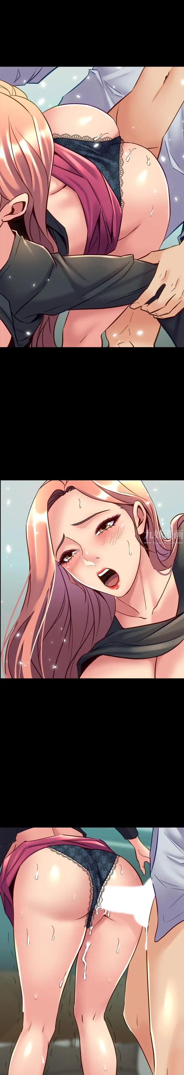 與前妻同居第40話-試過後就回不去的李嘉恩