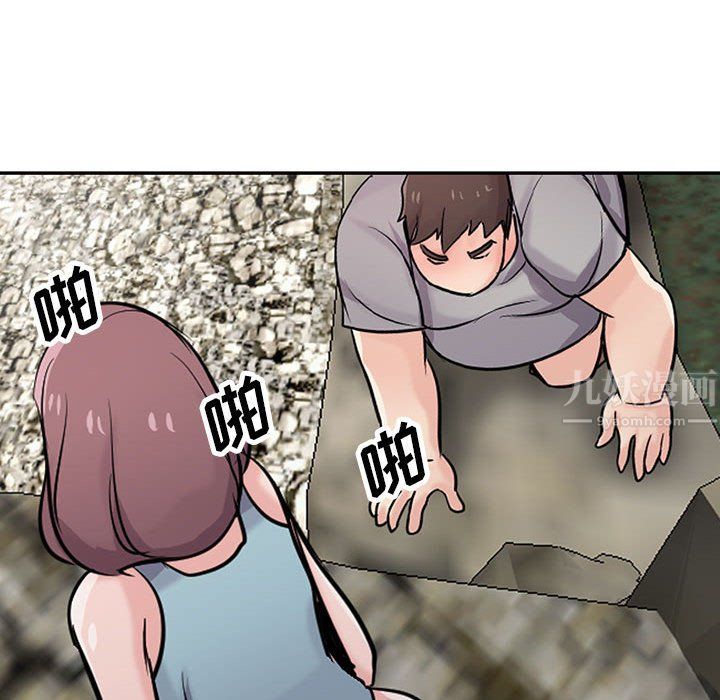 寄生姐妹第65话