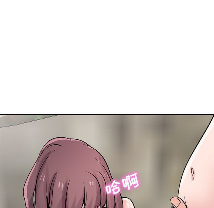 寄生姐妹第66话