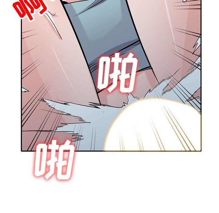 寄生姐妹第66话