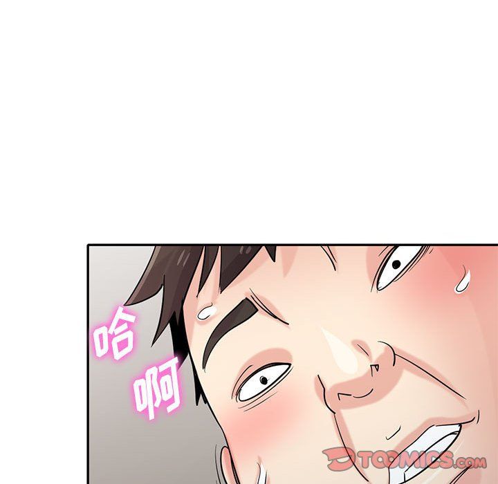 寄生姐妹第66话