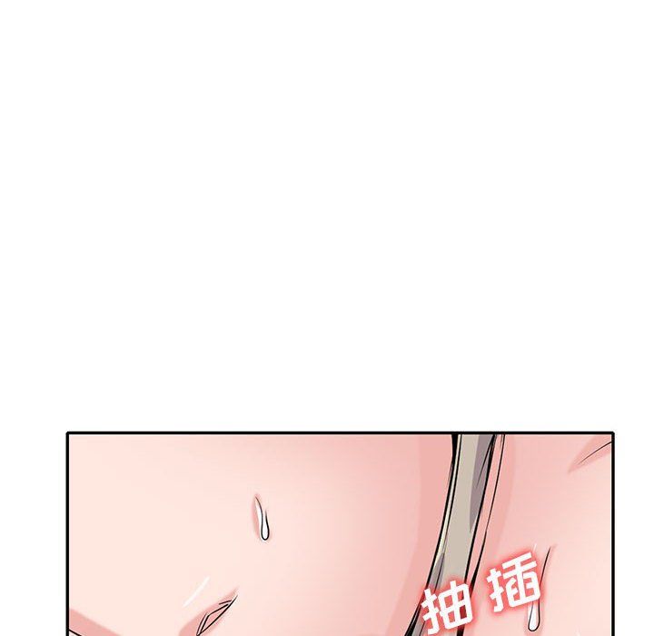 寄生姐妹第66话