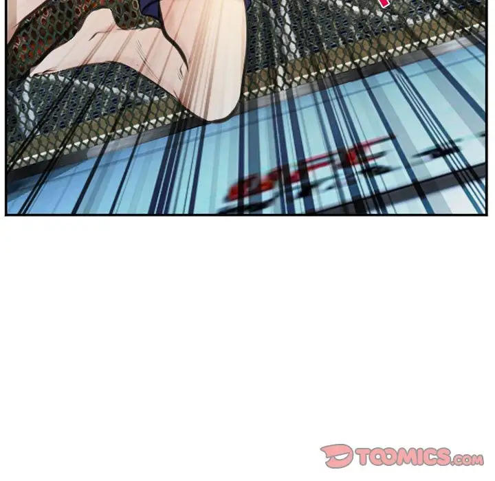 爱情契约第75章