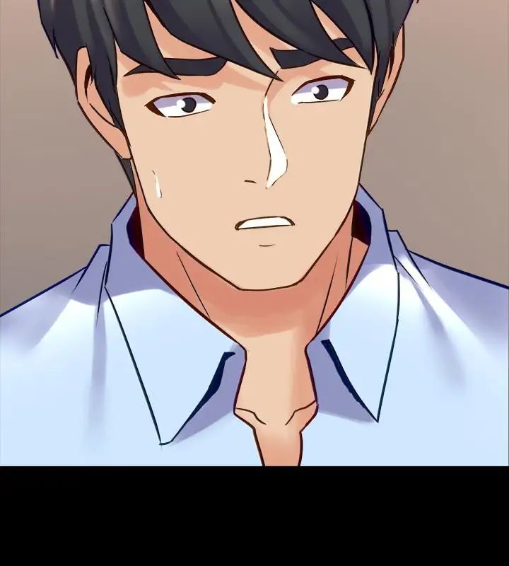 與前妻同居第44話-站在選擇的交叉口