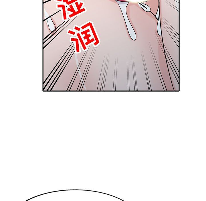 寄生姐妹第67话