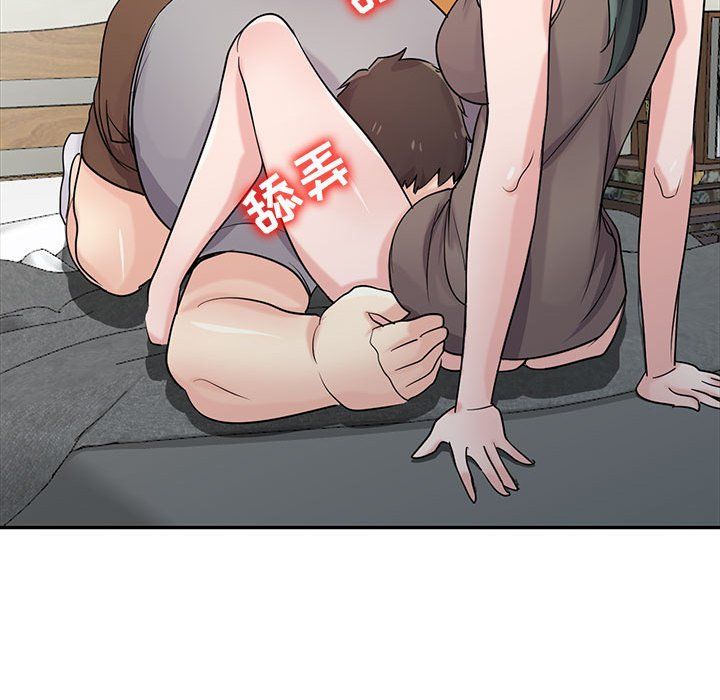 寄生姐妹第67话