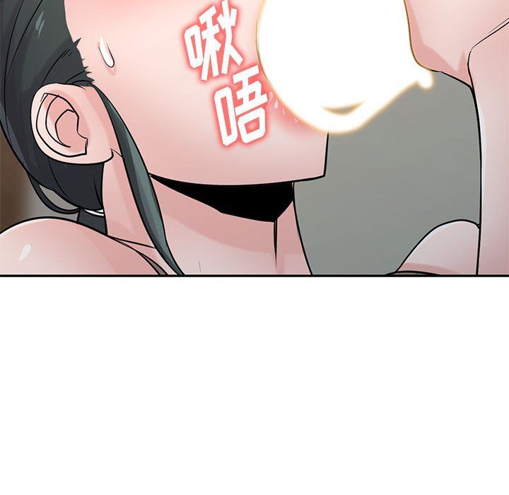 寄生姐妹第67话