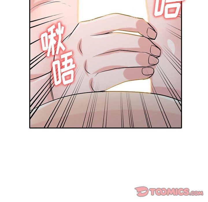 寄生姐妹第67话