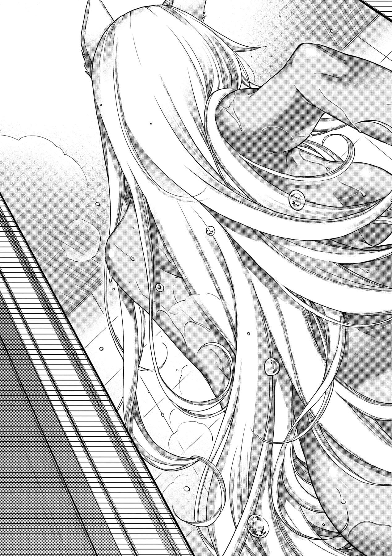 [日吉ハナ]回逢のケモノ[中国翻訳][日吉ハナ]回逢のケモノ[中国翻訳]