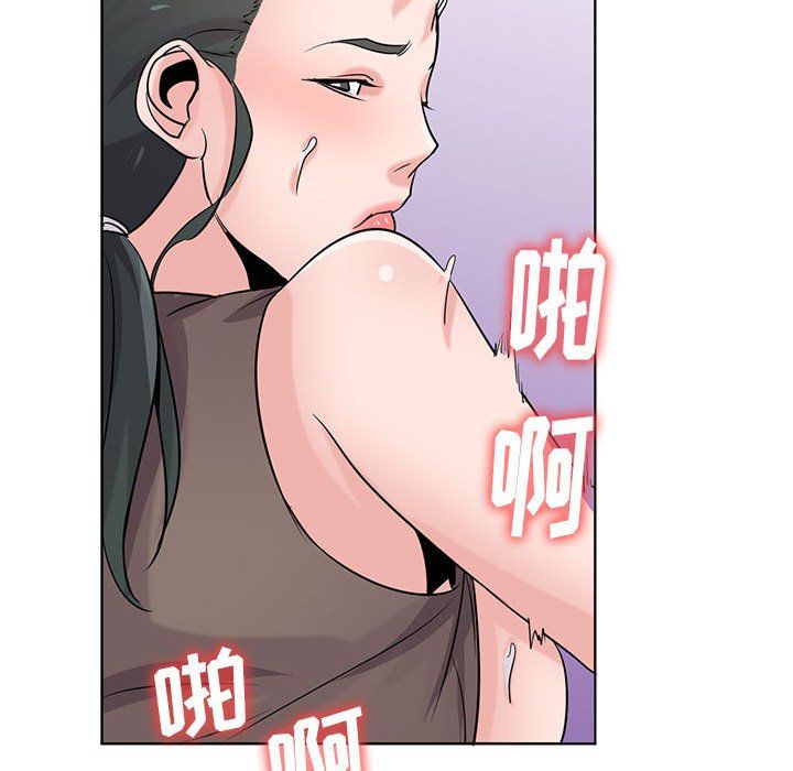 寄生姐妹第68話