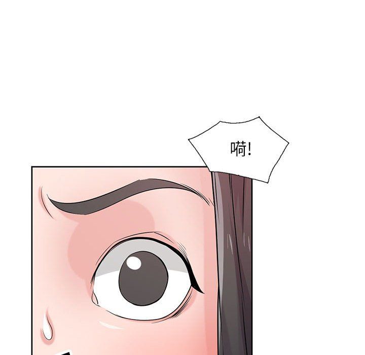 寄生姐妹第68话