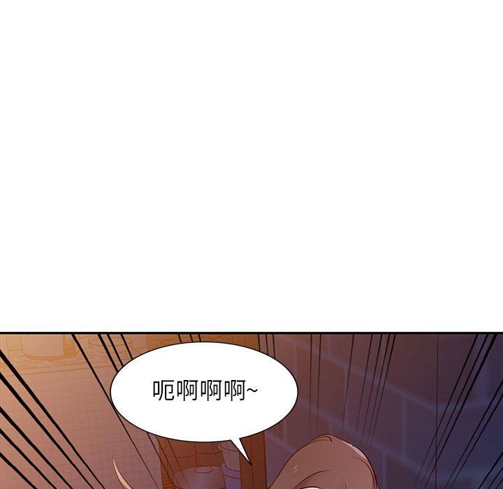 寄生姐妹第68话