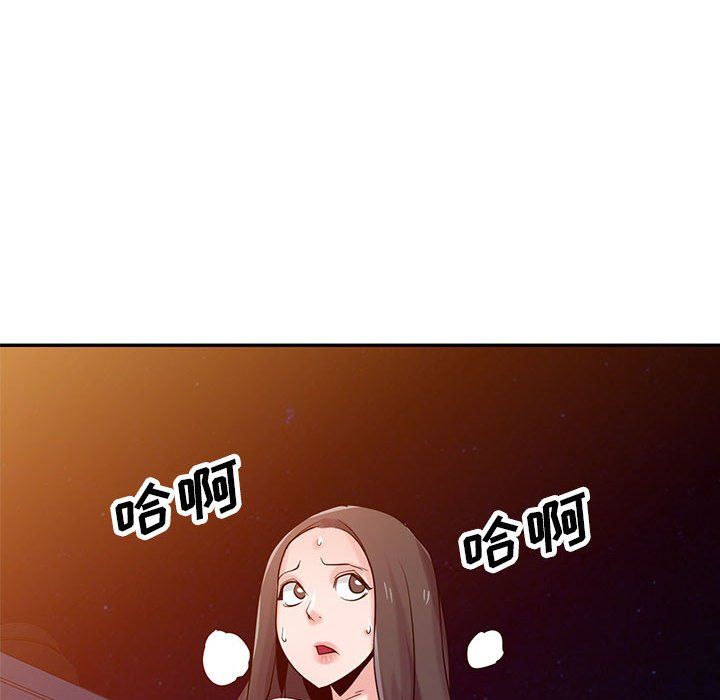 寄生姐妹第68话