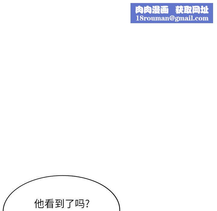 寄生姐妹第68话