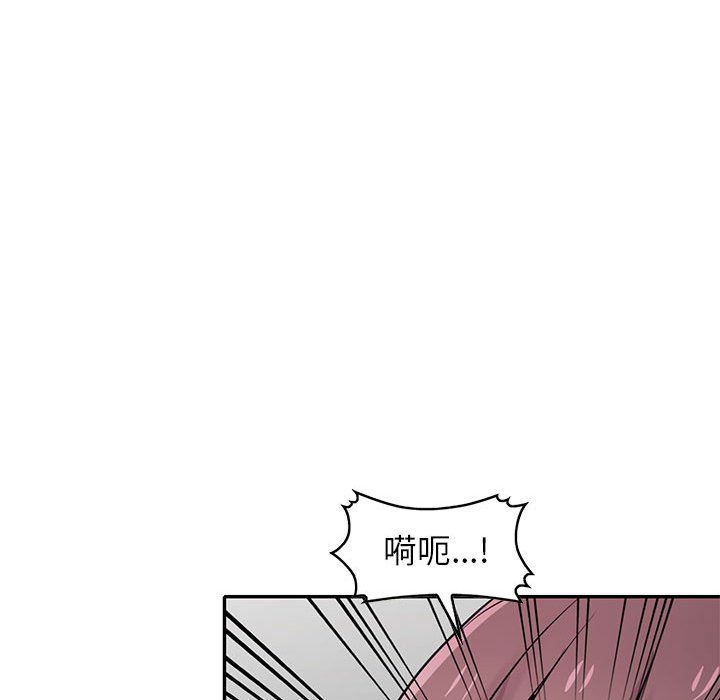 寄生姐妹第68話