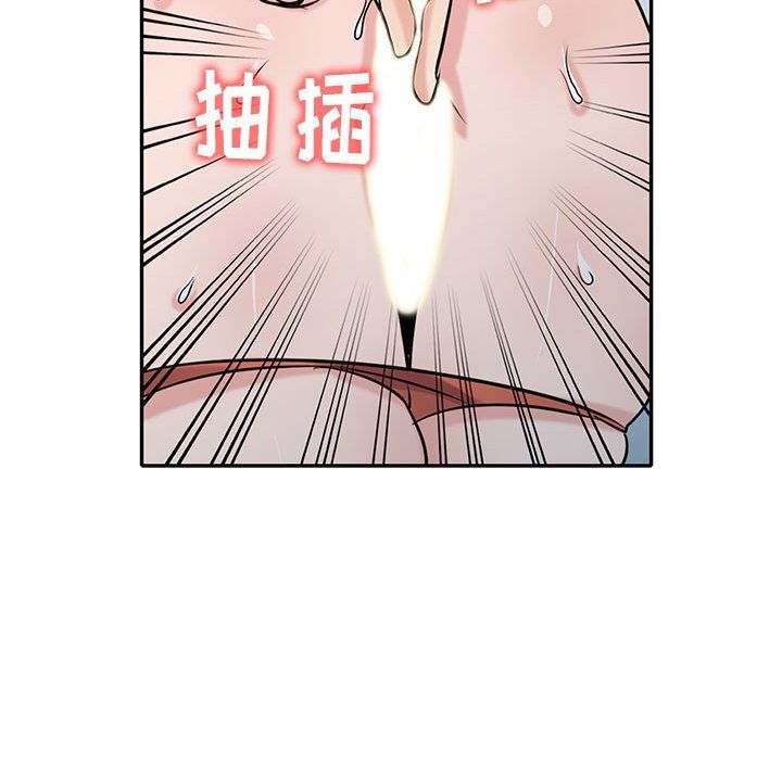 寄生姐妹第69话