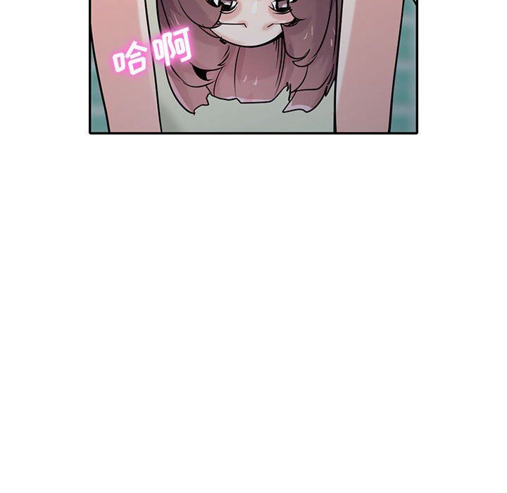 寄生姐妹第69话