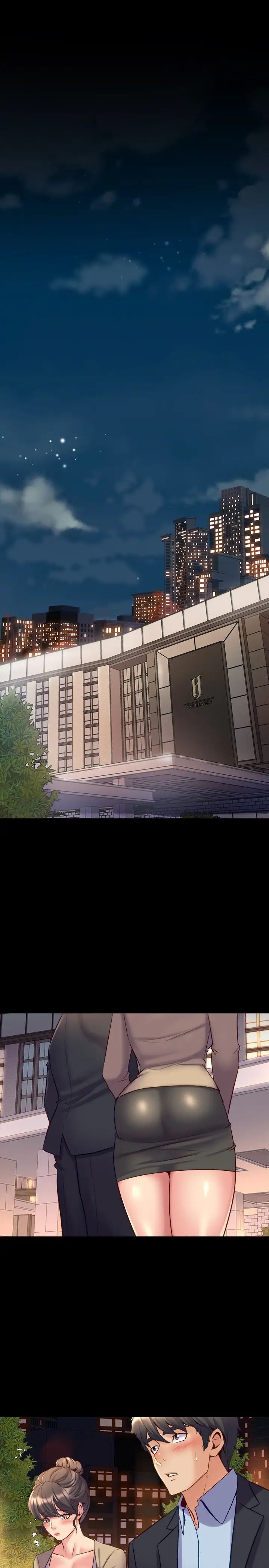 與前妻同居第50話-瑄薇鮮嫩多汁的蜜穴