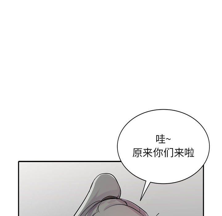 寄生姐妹第69话