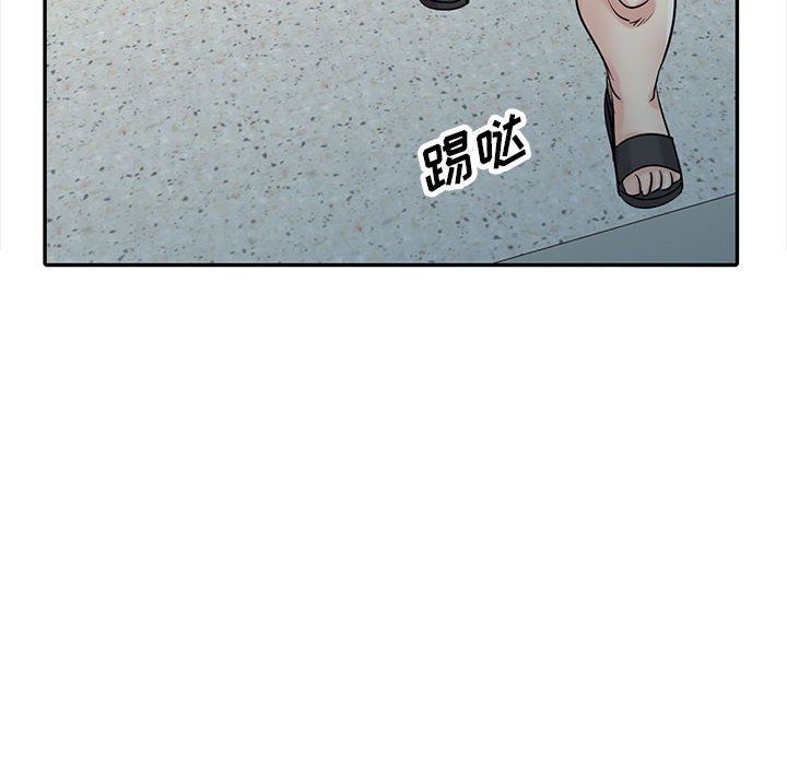 寄生姐妹第69话