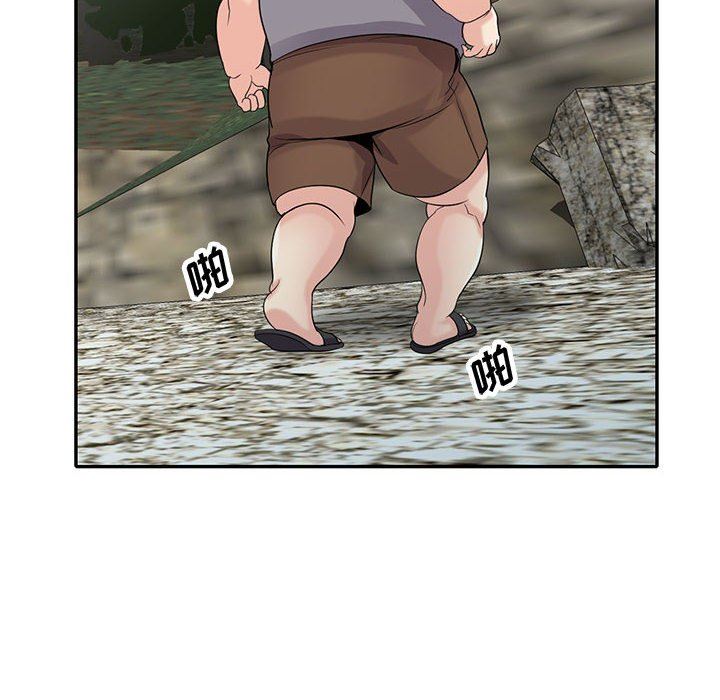 寄生姐妹第70话