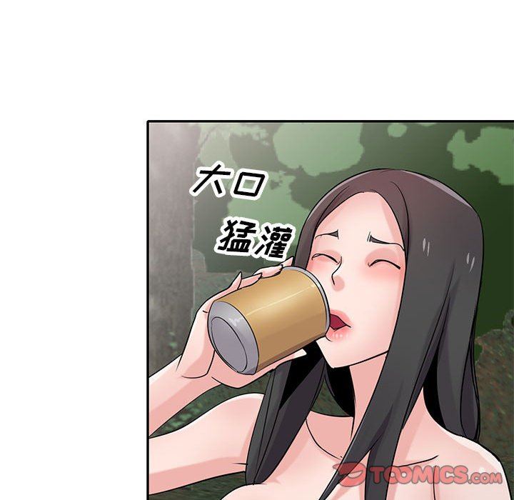 寄生姐妹第70话