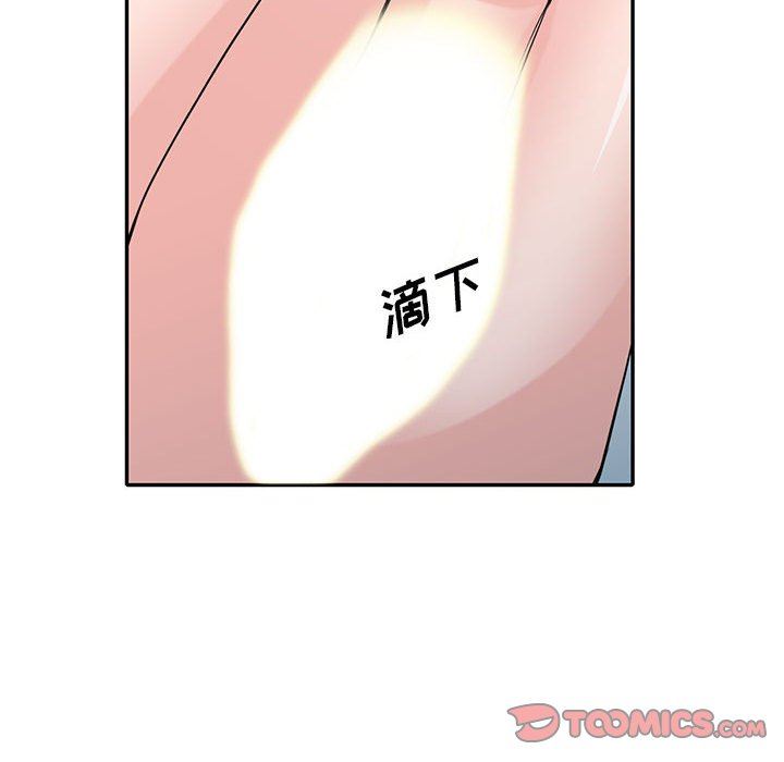 寄生姐妹第70话