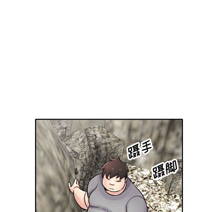 寄生姐妹第70话