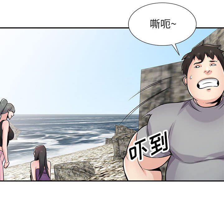 寄生姐妹第70话