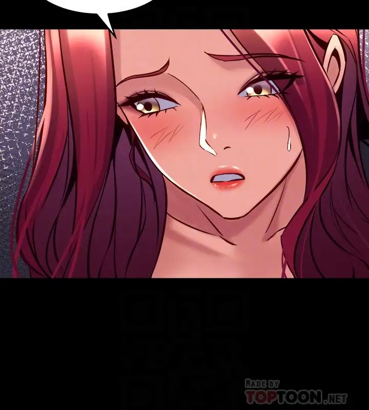 与前妻同居第54话-丑闻缠身的夫妻檔