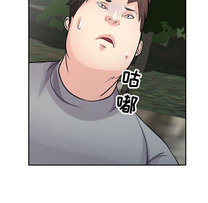 寄生姐妹第70话