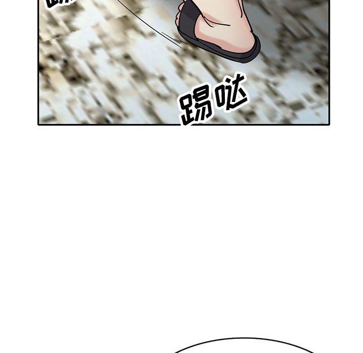 寄生姐妹第70话