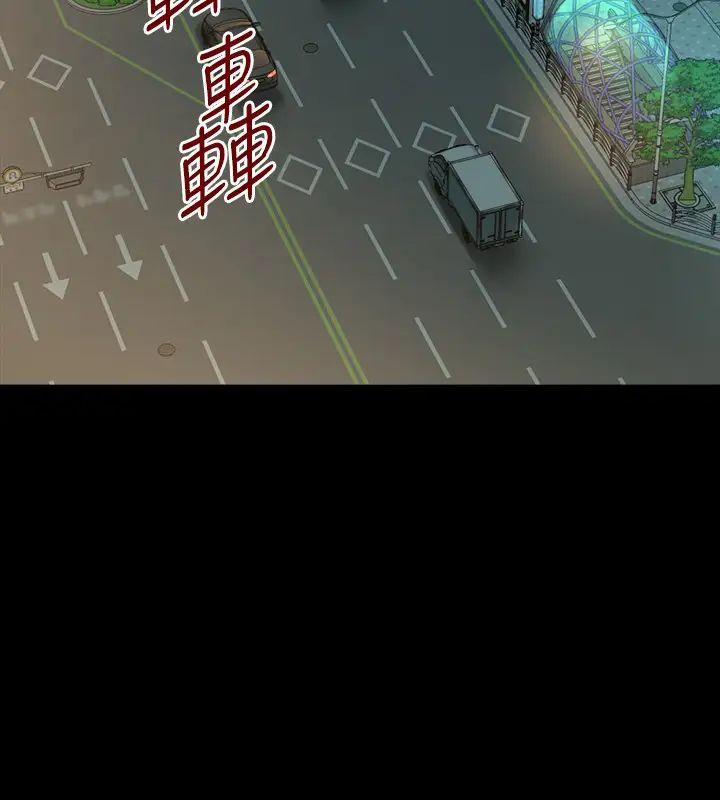 與前妻同居第55話-你情我願的性愛