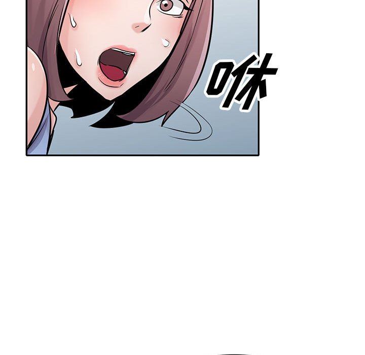 寄生姐妹第71话