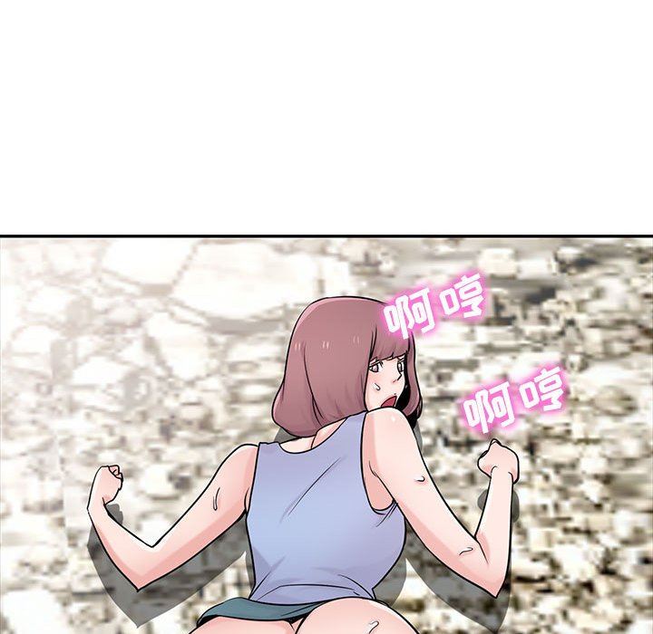 寄生姐妹第71話