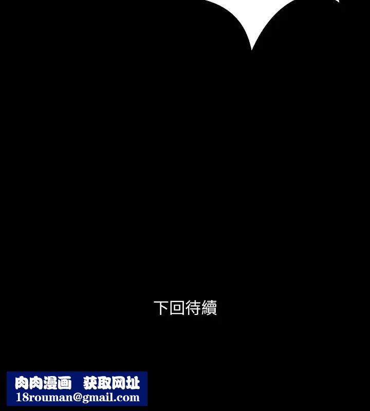 与前妻同居第55话-你情我愿的性爱