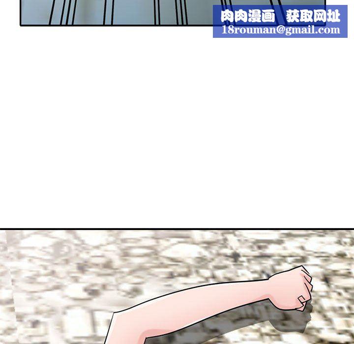 寄生姐妹第71话