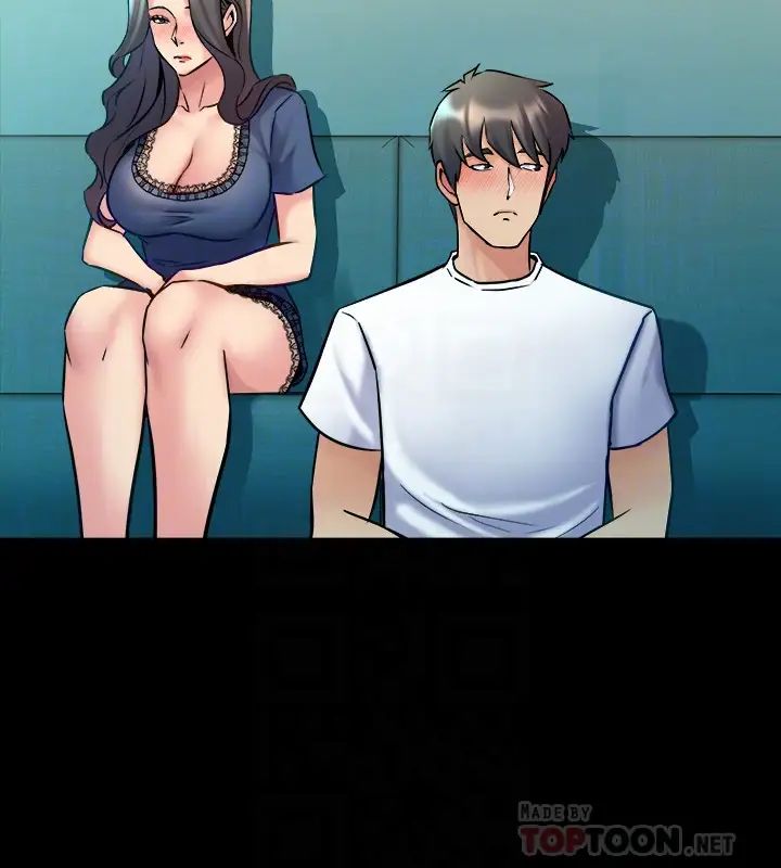 与前妻同居第58话-佑凯,做出选择吧