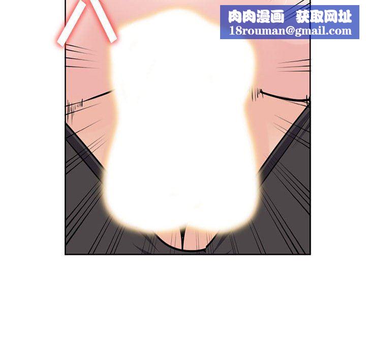 寄生姐妹第72话